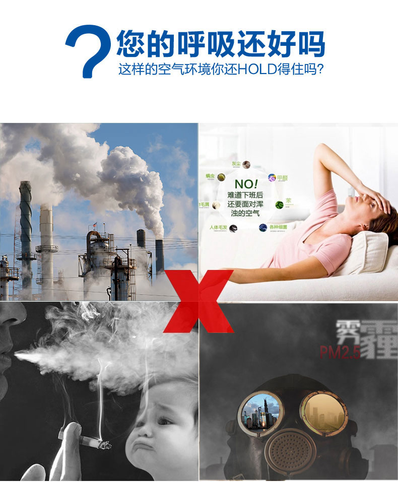 風(fēng)口過濾棉作用 風(fēng)口過濾棉作用