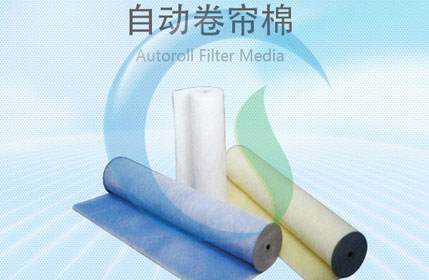 自動(dòng)卷簾棉