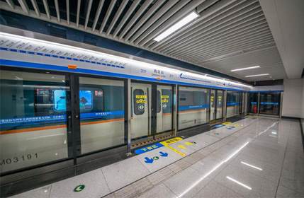 地鐵空氣過濾器 地鐵空氣過濾器的構(gòu)造與特點